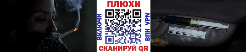 кракен онион Лысьва ГАШИШ Ice-O-Lator
