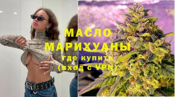 каннабис Алексин