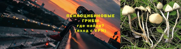 кокаин VHQ Абдулино