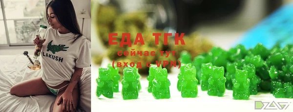 кокаин VHQ Абдулино