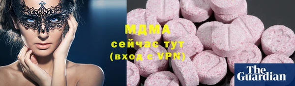каннабис Алексин