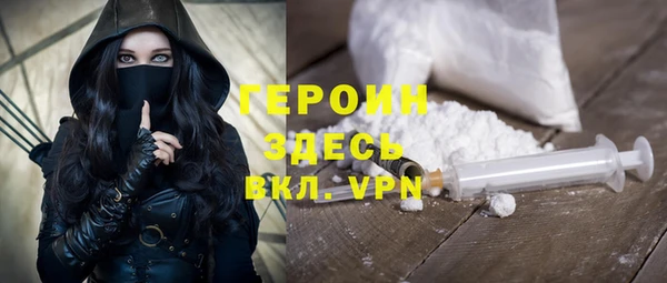 МДПВ Алексеевка