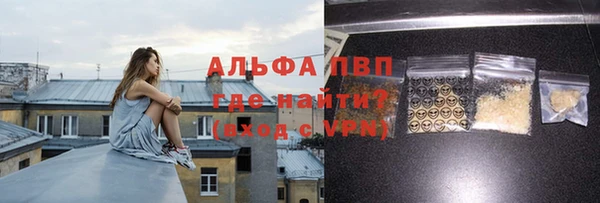 МДПВ Алексеевка