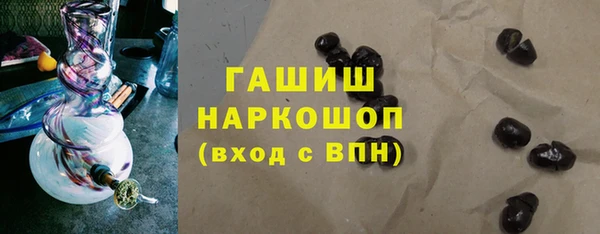 ECSTASY Лысково