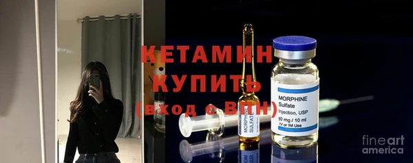 каннабис Семикаракорск