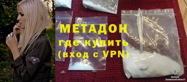 эйфоретик Алзамай
