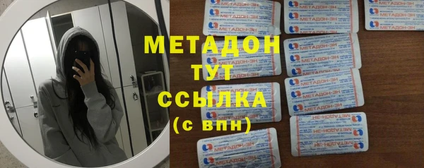 гидропоника Луховицы