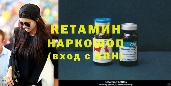 кокаин VHQ Абдулино