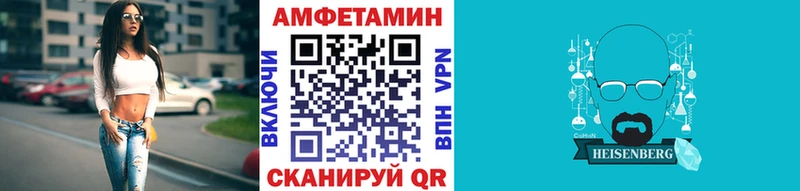 продажа наркотиков  Лысьва  Первитин пудра 