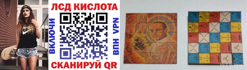 маркетплейс наркотические препараты  Лысьва  Марки 25I-NBOMe 1500мкг 