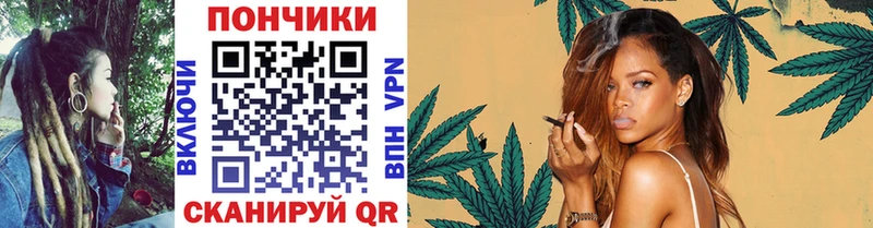 Бошки Шишки Bruce Banner Лысьва